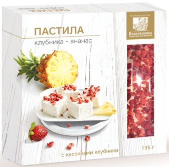 Пастила клубника-ананас расф. 0,135 (12шт/кор) Пастила клубника-ананас расф. 0,135 (12шт/кор)