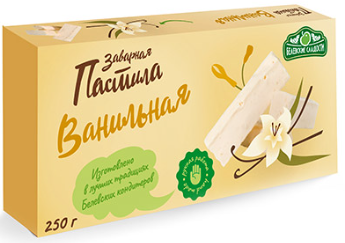 Заварная пастила "Ванильная" 250г (18шт/кор) Заварная пастила "Ванильная" 250г (18шт/кор)