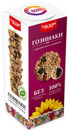 Гозинаки с изюмом и арахисом, 210г (16шт/кор) Гозинаки с изюмом и арахисом, 210г (16шт/кор)