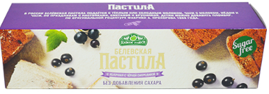 Белёвская пастила яблочная (без сахара с черной смородиной) 100г (15шт/кор) Белёвская пастила яблочная (без сахара с черной смородиной) 100г (15шт/кор)